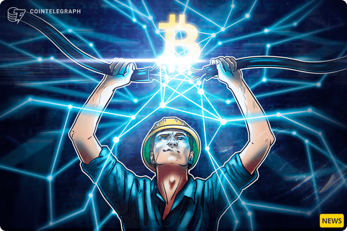 ماینر بیتکوین، گروه فینیکس، خزانهداری ۱۵۰ میلیون دلاری ارز دیجیتال برای BTC و SOL راهاندازی کرد