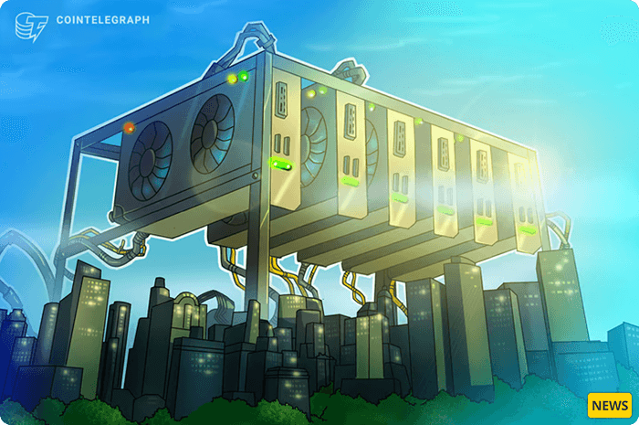 بیتمین اولین کارخانه تولید تراشه ASIC در ایالات متحده را افتتاح میکند