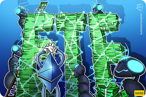 ETF های اسپات اتر، ادامه روند ۱۶ روزه