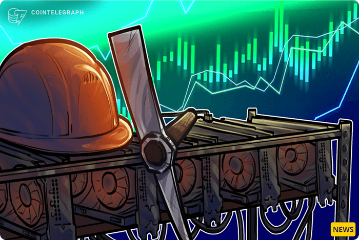 شرکت MARA Holdings درآمد سه‌ماهه دوم خود را با رشد ۶۴ درصدی نسبت به سال گذشته اعلام کرد