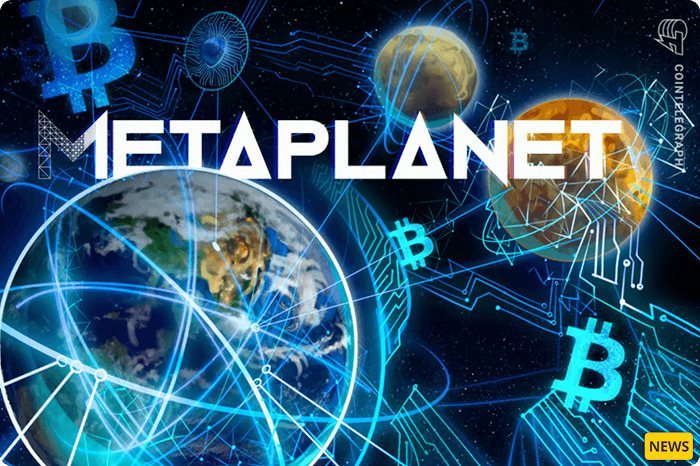 متاپلنت ۷۸۰ بیت‌کوین اضافه کرد، اکنون ۱۷,۱۳۲ بیت‌کوین به ارزش بیش از ۲ میلیارد دلار دارد