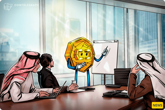 Rakbank اولین بانک امارات متحده عربی است که معاملات رمز ارز را برای خردهفروشی ارائه میدهد