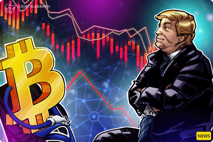 بیت‌کوین به زیر ۱۱۵ هزار دلار سقوط کرد؛ دستور ترامپ برای تعرفه‌ها نتوانست سرمایه‌گذاران را آرام کند