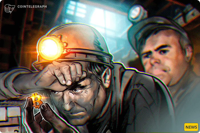 سختی استخراج بیتکوین به بالاترین حد خود رسید