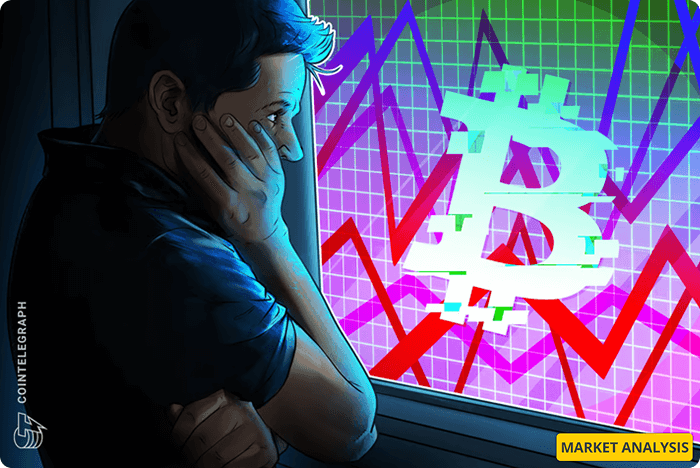 افت قیمت بیتکوین اعتماد معاملهگران را متزلزل میکند: آیا روند صعودی ۲۰۲۵ در خطر است؟