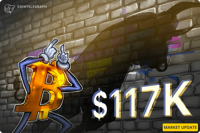 هدف بعدی ۱۱۷ هزار دلاری