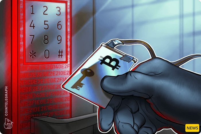 تهدید کوانتومی بیتکوین: Naoris جایزهای برای شکستن رمزنگاری ارزهای دیجیتال ارائه میدهد