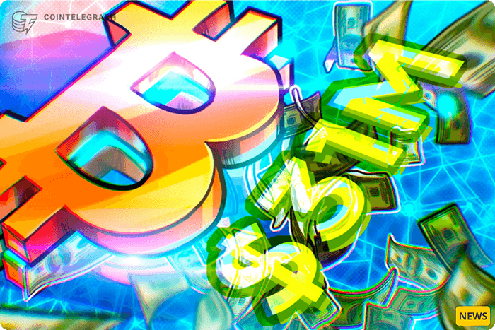 سود ۳۱ میلیون دلاری Galaxy Digital با افزایش دارایی بیتکوین به ۱۷,۱۰۲ در سهماهه دوم