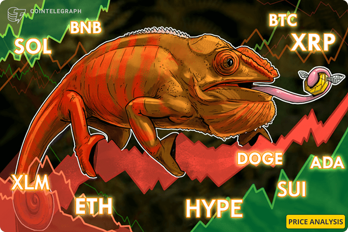 پیش‌بینی قیمت‌ها 8/1