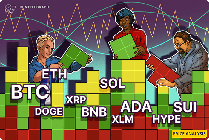 پیشبینی قیمتها 8/8
