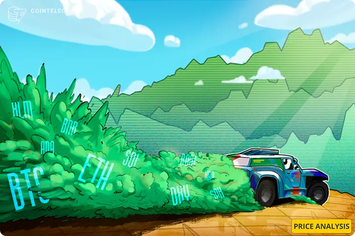 پیشبینی قیمتها ۸/۱۱