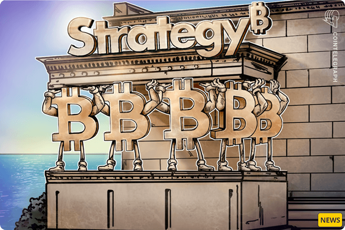 استراتژی سیلور خرید بیتکوین را ۵ سال پیش آغاز کرد