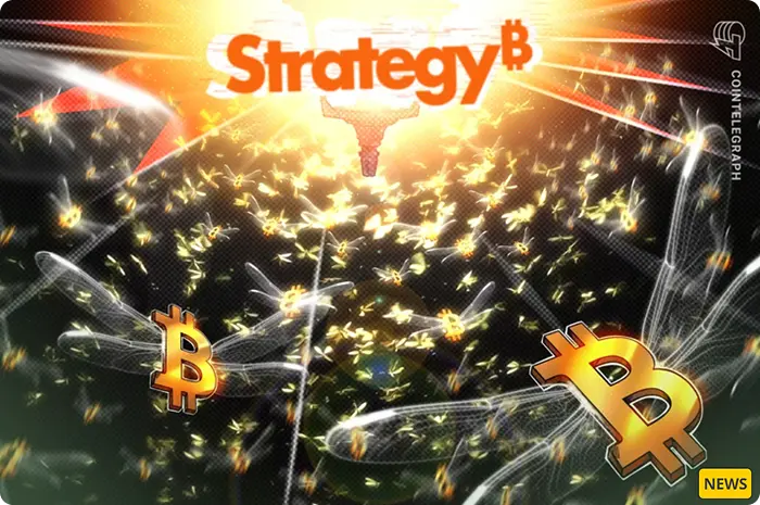 استراتژی ۱۸ میلیون دلار به بیتکوین خود اضافه میکند