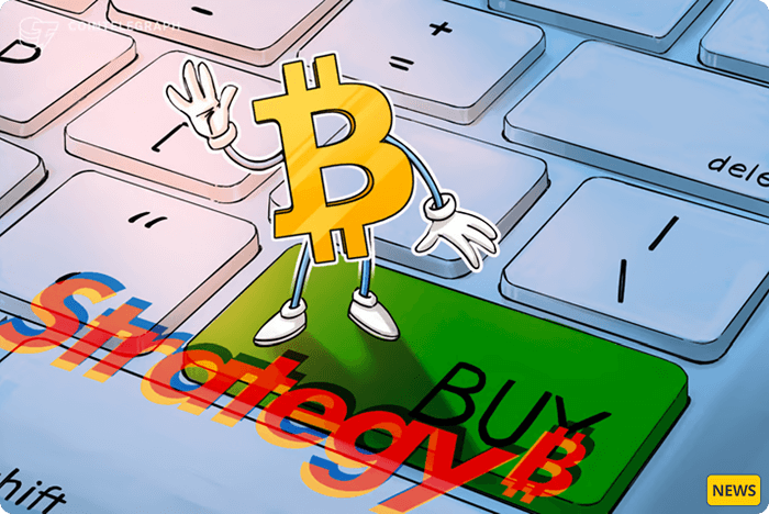 استراتژی دو بار در دو هفته عرضه STRC را گسترش میدهد