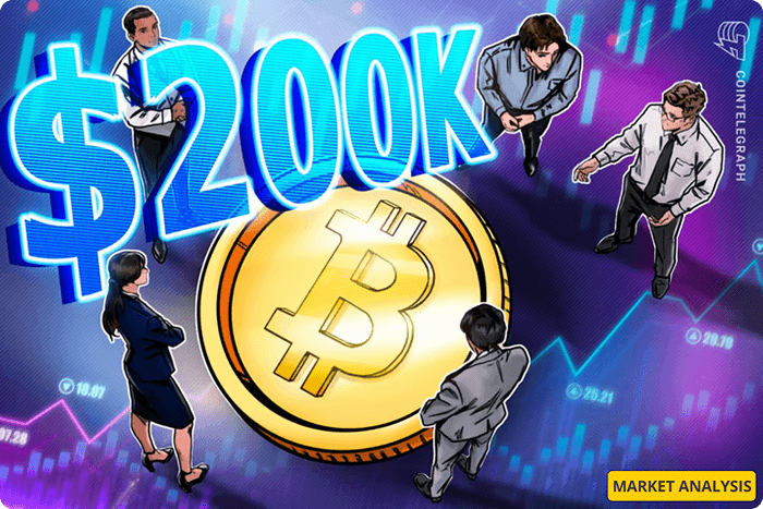 پیشبینی معاملهگران برای بیتکوین ۲۰۰ هزار دلاری