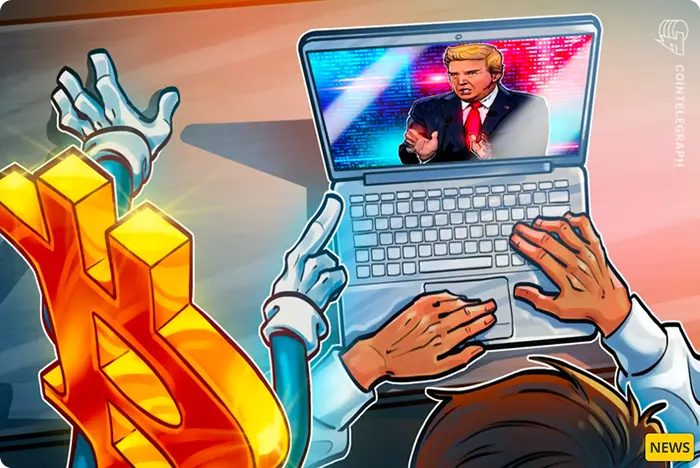 مشاور رمزارزی ترامپ این هفته ۷۶۲ میلیون دلار بیتکوین میخرد