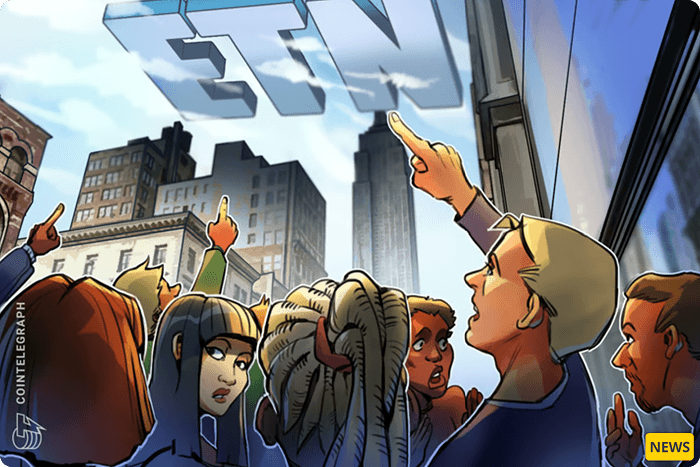 لغو ممنوعیت ETNهای کریپتو برای سرمایهگذاران خرد توسط نهاد نظارتی بریتانیا